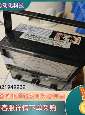 现货Simpson辛普森228交直流漏电流仪泄漏电流表没有