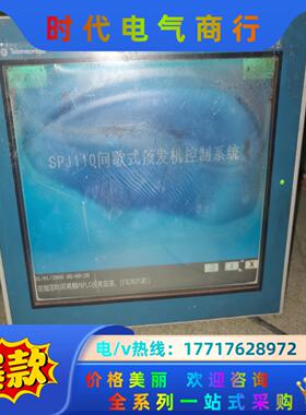 触摸屏 成色如图 通电如图 XBTOT5220议价