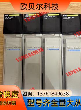 140CPS22400。功能正常，成色如图。有需要的老