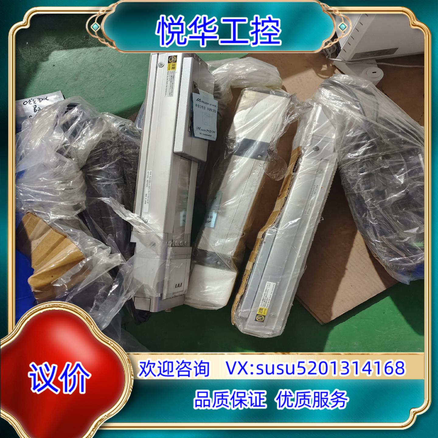 RCS3-SS8C-A-100-5-150-T2-R14-A议价