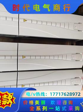 Abb510-01-125A-4  55kw.3台，全新，未议价