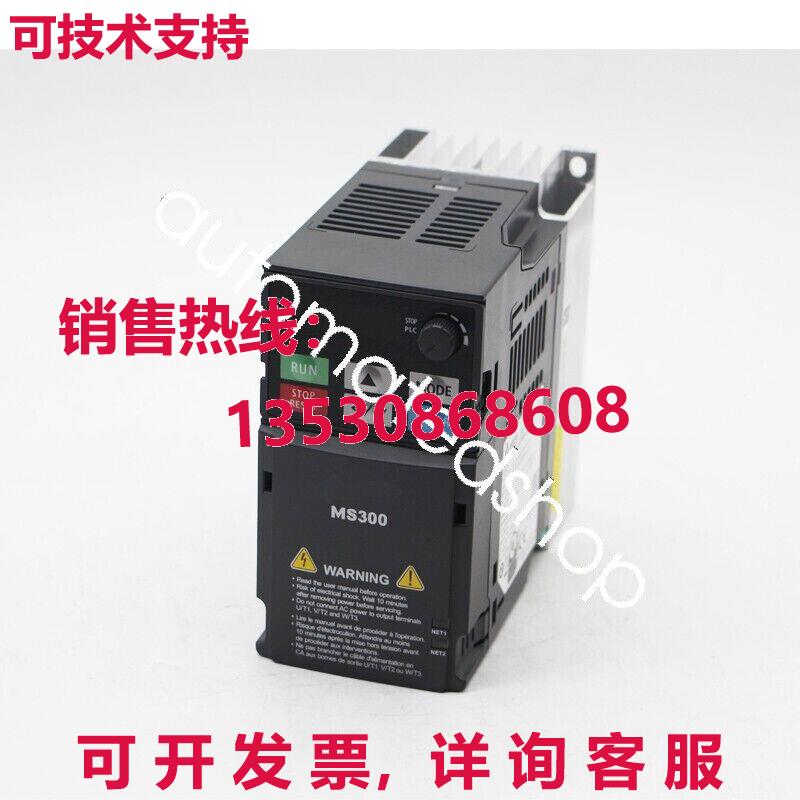 供应原装DELTA VFD45AMS43A逆变器22千瓦30HP