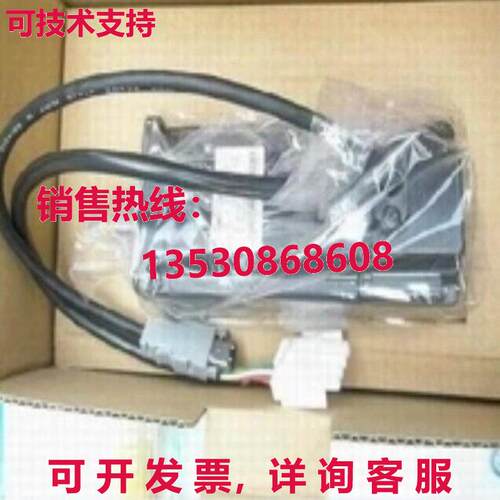 原装供应亚斯卡瓦交流服务器电机SGMAH-02BBABC