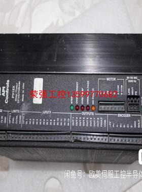 【荣强工控】API Controls 驱动器 P315X-H-C6