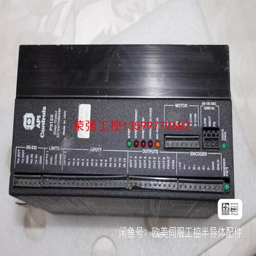 【荣强工控】API Controls 驱动器 P315X-H-C6