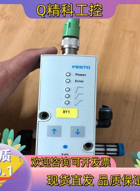 现货FESTO 费斯托比例阀 542234 VPPM-6L-L-