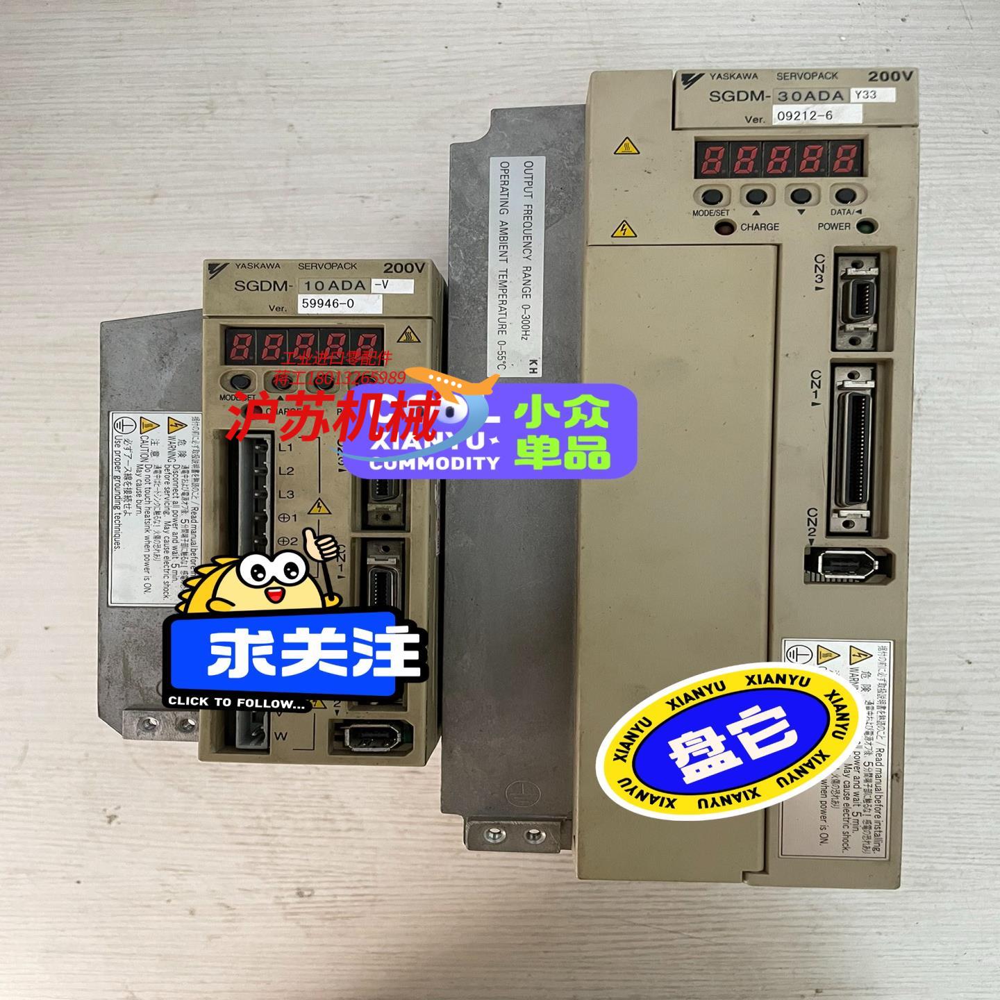 SGDM-30ADAY33，安川驱动器报警，Y AS