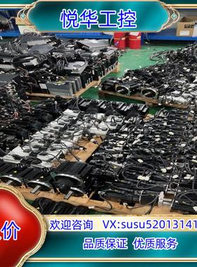 东菱伺服套装075kw驱动DS2P-08AS电机DM1议价