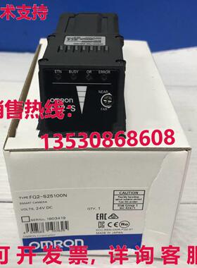 供应原装FQ2-S25100N智能相机FQ2S25100N