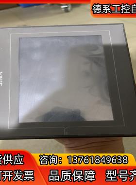 信捷触摸屏TG765G-ZT