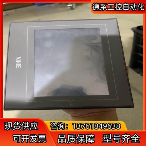 信捷触摸屏TG765G-ZT