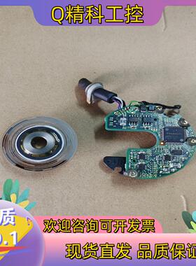 现货编码器MFE2500P8NS 成色可以所示功能正