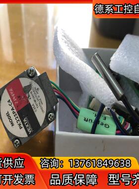 PK255PA-C4  东方VEXTA电机