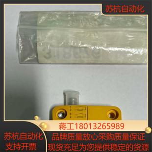 Pilz524120安全门开关PEN 11p