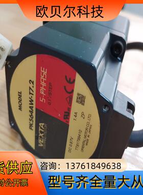PK564AW-T72