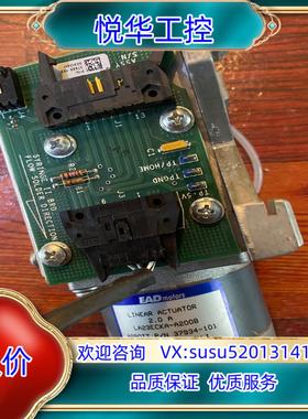 EAD 电机LA23ECKA-A200B议价