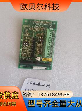 3G3RX系列变频器反馈卡PG01-Z  22520