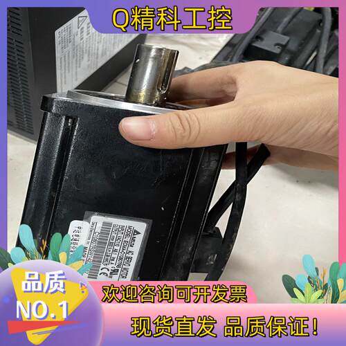 现货台达 ECMA-C10807RS