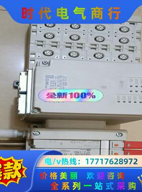 Smc全新EX245-SPN1（EX245-SPR1-X16议价