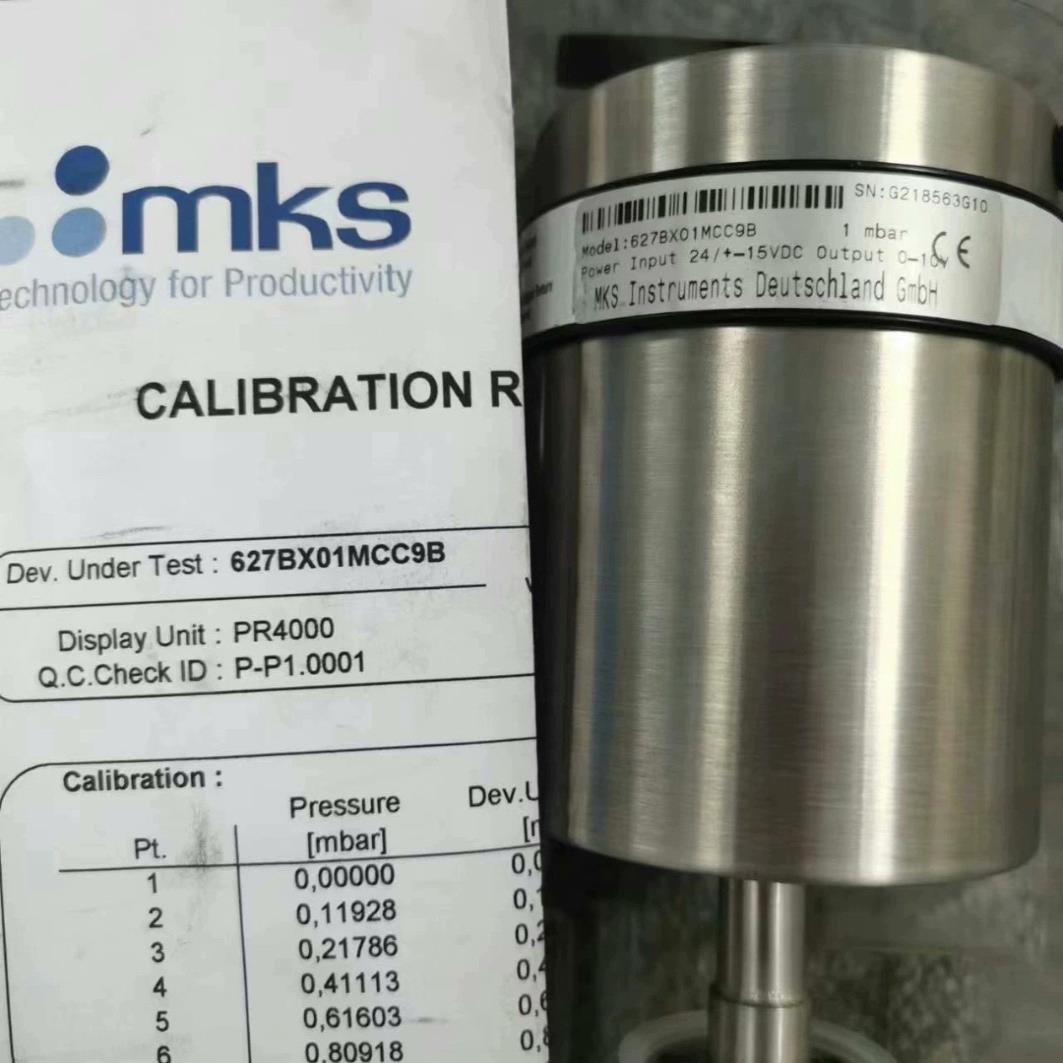 [德峰] 627议价MKSBX01MCC9B