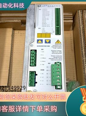 现货全新原装科尔摩根伺服驱动器SERVOSTAR303S