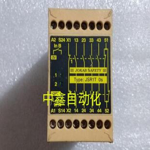 佳可保JOKAB SAFETY ABB安全继电器JSR1T 0S 5S 24V议价
