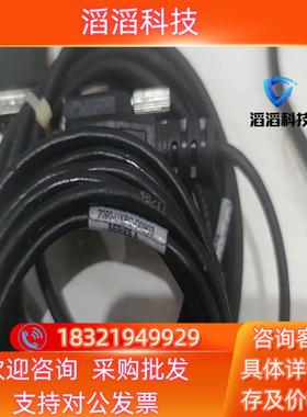 现货AB 驱动器电缆2090-UXPC-D0903