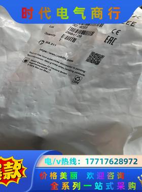 Robifix-B35-FZEE  2884128史陶比尔全议价