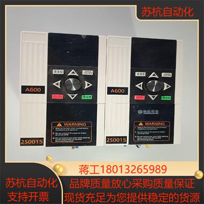 台达变频器A600-2S001R5G15KW