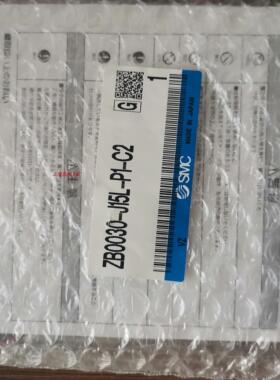 真空发生器ZB0331-Q/K15L-FABPMG/EABPMG/P1-C4/L4/N1咨询议价