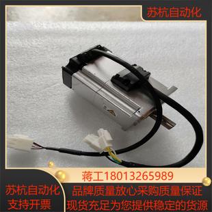 A6伺服电机 MHMF022L1V2M成色尚可功能完