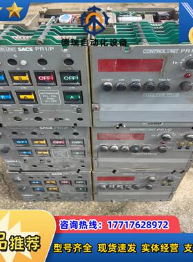 设备剪线SACE PR1P 保护装置 3台  25议价