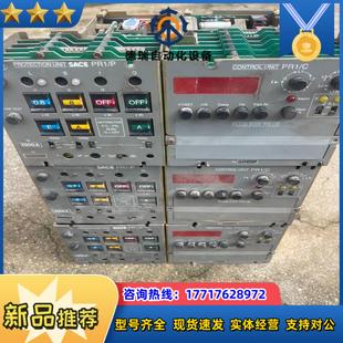 3台 设备剪线SACE 置 PR1P 25议价 保护装