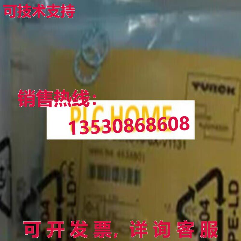 供应原装1PC Brand  TURCK NI6U-EG08-AP6X