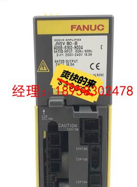 发那科A06B-6160-H003/H004，功能好，成色好询价为准