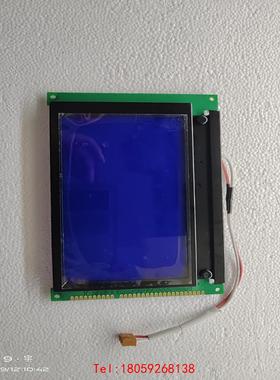 【非标价】ＬＭＧ7420plfc-x工控液晶显示屏 LMG7400PL