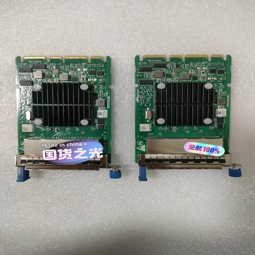 （设备配件）0231AEBU UN-NIC-ETH360T-3S-4P