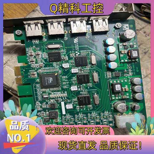 现货ASM 64-21990A SEP 2009原装ASM