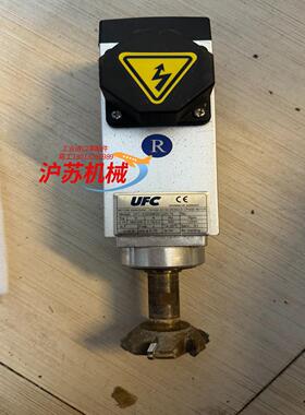 UFC锯片电机马达 UFC-Z35X68GD12Z.75