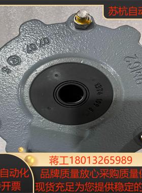 德国制动器型号BMG2议价