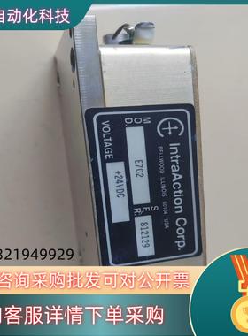 现货IntraAction COrP日立镭射机分波器