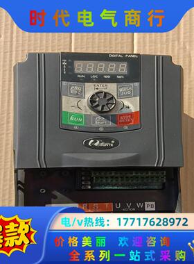 日业 CM530-B04T7R5G/9R0PB  7.5/9