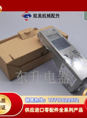 控制单Micrologic5.0A 框架断路器货号3议价