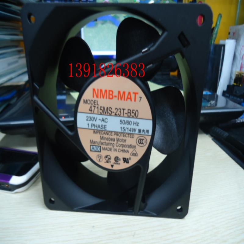 NMB-MAT风机 风扇4715MS-23T-B50  1238 220V议价
