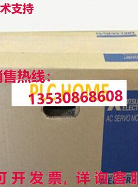 供应原装HG-SR152BJ+MR-J4-200A