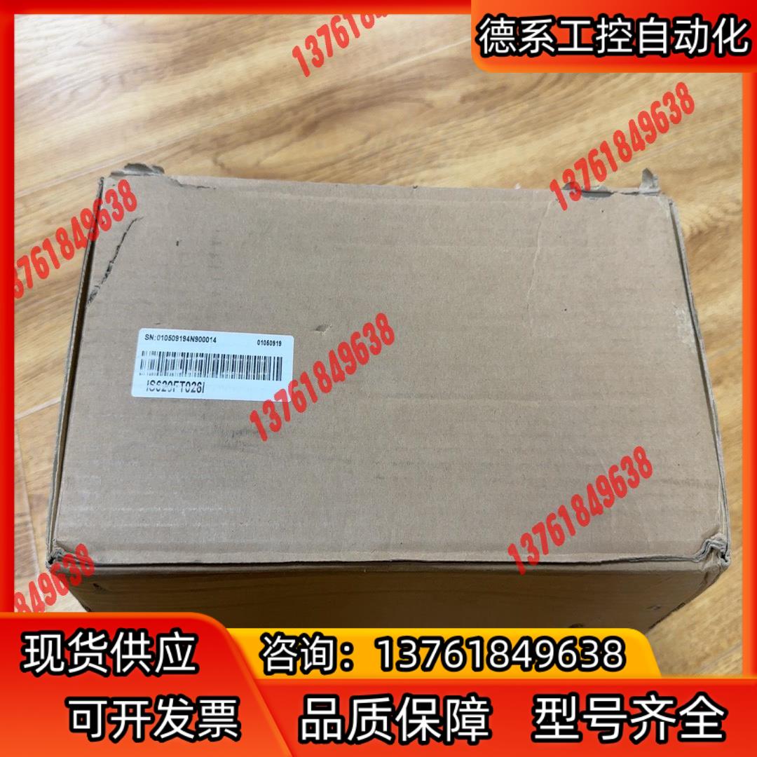 汇川IS620FT026I   全新原装正品未使用  外装