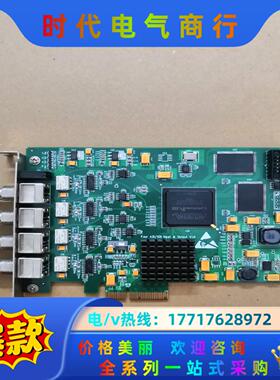 DLS-965 V1.0 PCI-E采集卡 DLS-960议价