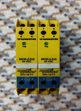 图尔克MK35-LI-Ex0安全栅模块成色新