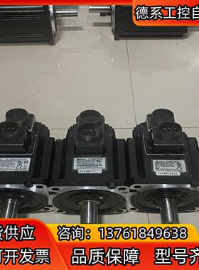 台达B2  1KW ECMA-C21010RS