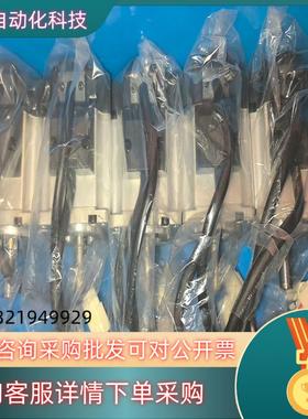 现货电机MSMR022S4S